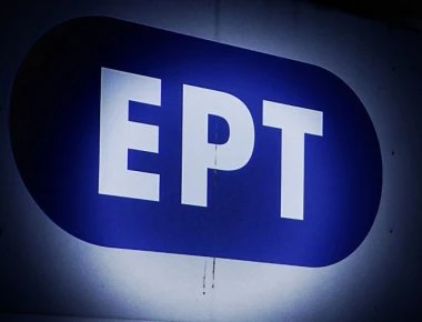 Η κυβέρνηση ζητάει την «καρατόμηση» της διοίκησης της ΕΡΤ την οποία επέλεξε η ίδια!